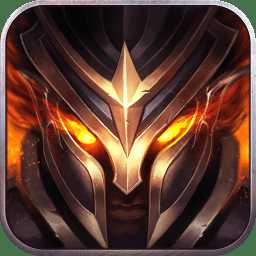 罪域惡骨最新版