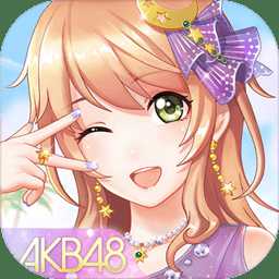 櫻桃灣之夏國(guó)際版