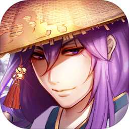 蜀山正傳小七手游