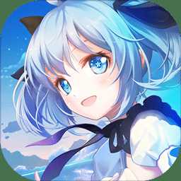 星空物語果盤最新版