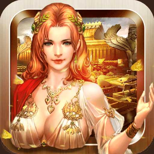 帝國征服者安鋒游戲平臺