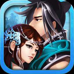 921雙修奇?zhèn)b傳版本