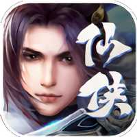 戰(zhàn)仙俠游戲(暫未上線)