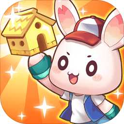 元氣動物村滿v版