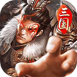 三國(guó)神魔覺(jué)醒手游