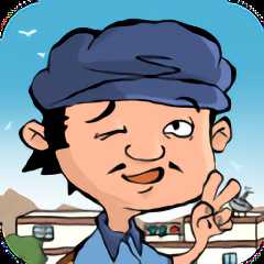 東土村傳奇官方版(暫未上線)