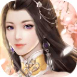 帝座八荒手游(暫未上線)