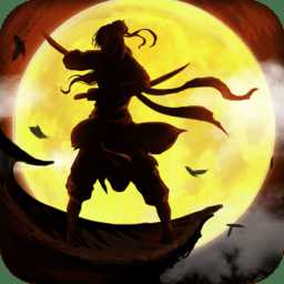 一劍軒轅思美人官方版