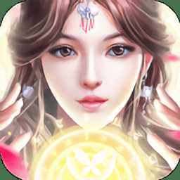 青山劍宗錄官方版(暫未上線)