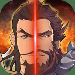 策魂三國(guó)私服