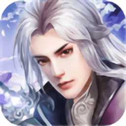 萬域無雙手游官方版(暫未上線)