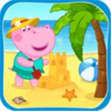 河馬佩奇海灘冒險
