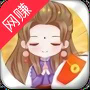 明星創(chuàng)造營紅包版(暫未上線)