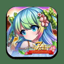 勇者前線國際服中文版