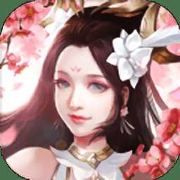 太古龍神訣手游(暫未上線)