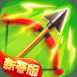 家園衛(wèi)士4399版