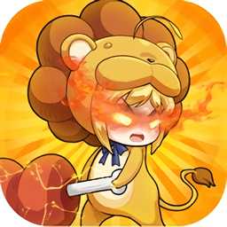 神明的信號(hào)游戲