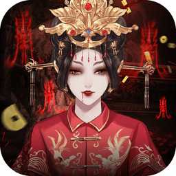 通靈神探靈異探險(暫未上線)