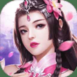 劍舞冰雪手游(暫未上線)