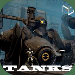 機甲戰(zhàn)地官方版(暫未上線)