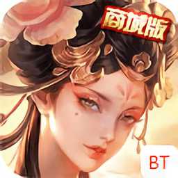 新水滸商城版gm版