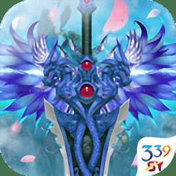 風(fēng)掠大秦3393手游