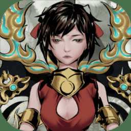 子曰戰(zhàn)游戲(暫未上線)