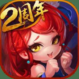 幻想江湖taptap版