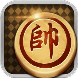 桌樂象棋最新版(暫未上線)