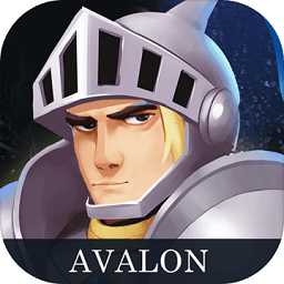 掌上阿瓦隆官方版