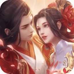 妖帝歸手游(暫未上線)