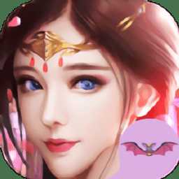 逆世仙門手游(暫未上線)