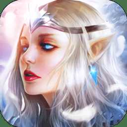 黎明守護(hù)神手游