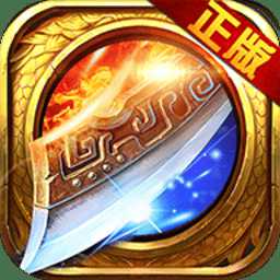 攻速無限刀傳奇手游(暫未上線)