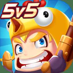 放學別跑小米版