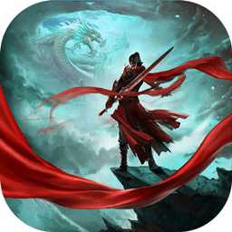 劍夢飛仙紅包版