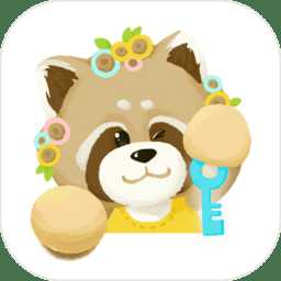 一起來招租最新版(暫未上線)