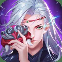 九州八荒錄小米版