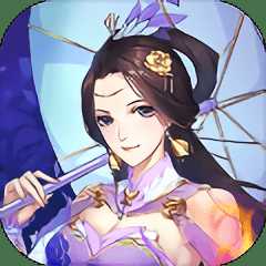 妖魔異界錄手游