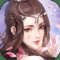 墨靈仙劍錄手游(暫未上線)
