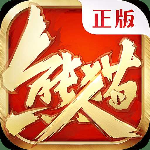 熊貓人變態(tài)版