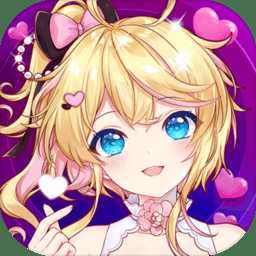 心舞游戲日語版