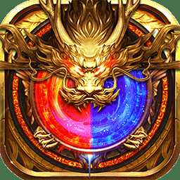 龍焰酒館bt版(暫未上線)