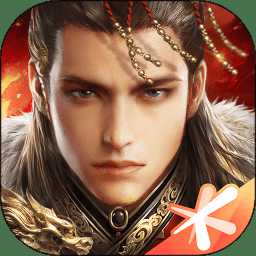 亂世王者4399版游戲