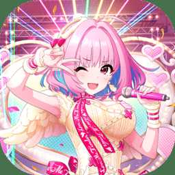 我是唱跳idol手游(暫未上線)