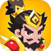 武將風(fēng)云志官方版(暫未上線)