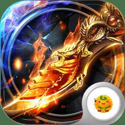 戰(zhàn)殤變態(tài)版