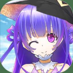 代號(hào)未命名世界最新版(暫未上線)