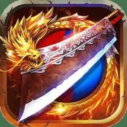 龍紋榮耀手游(暫未上線)