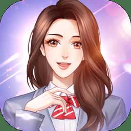 練習生2020官方版